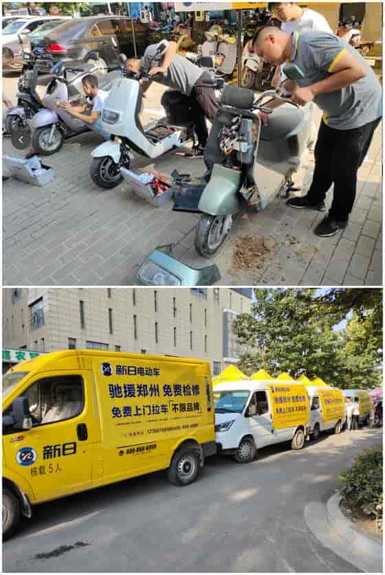 馳援鄭州，新日鄭重承諾：不限品牌！免費(fèi)拉車！免費(fèi)檢修！