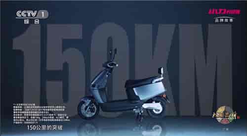 大國品牌小刀電動車：以科技賦能產品，以產品塑造品牌，以品牌贏得用戶