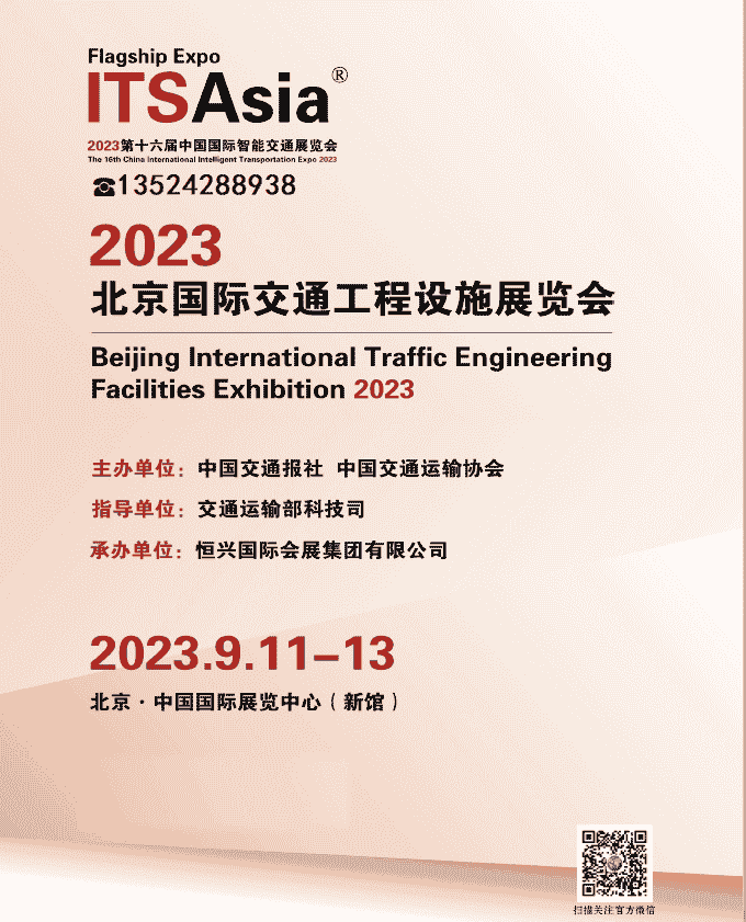 1670919779564720.png 1電話.png