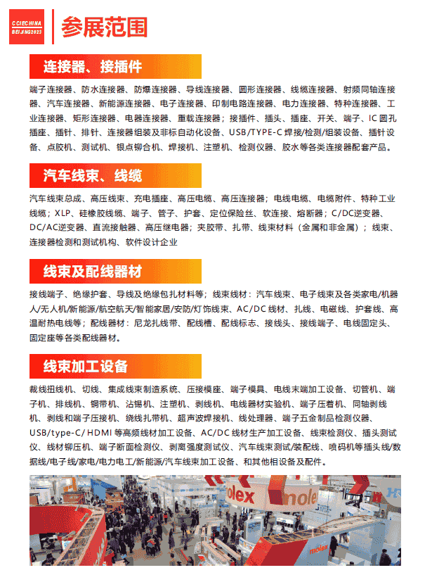 1675071037837965.png b45550cf13adfe26d17bd85a9d62b50.png