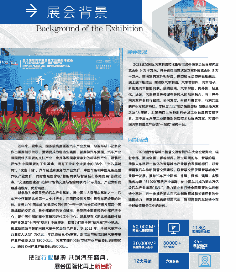 1675071323754983.png daa61193f4300aa738b406eb98973de.png