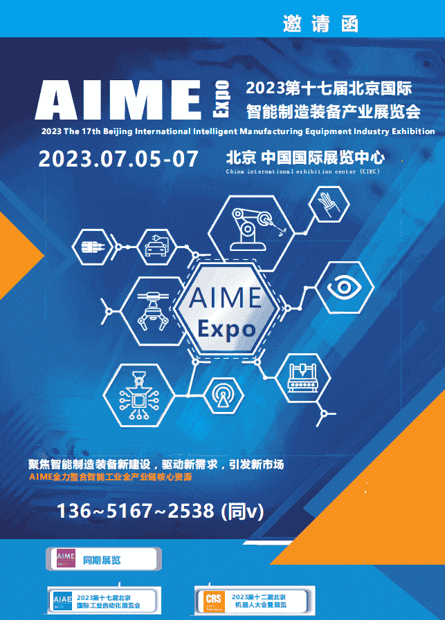 1675234844706706.png 1有電.png