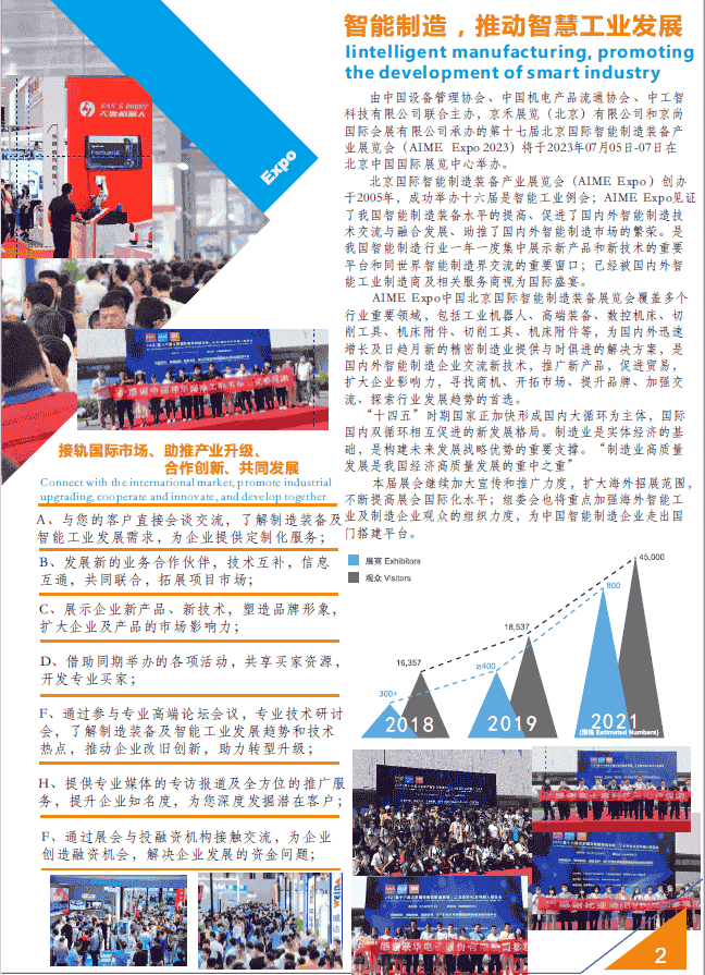 1675234859379094.png 2.png