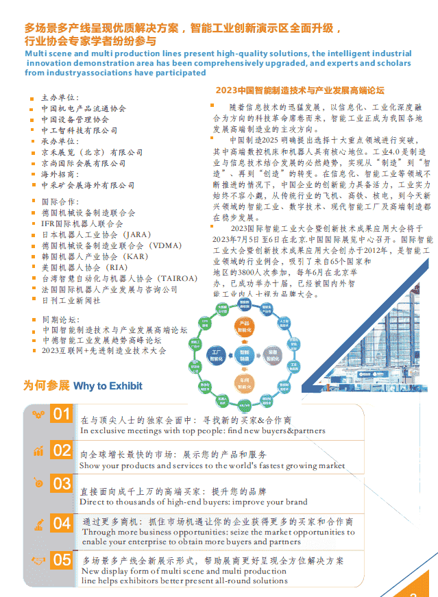 1675234863489919.png 3.png