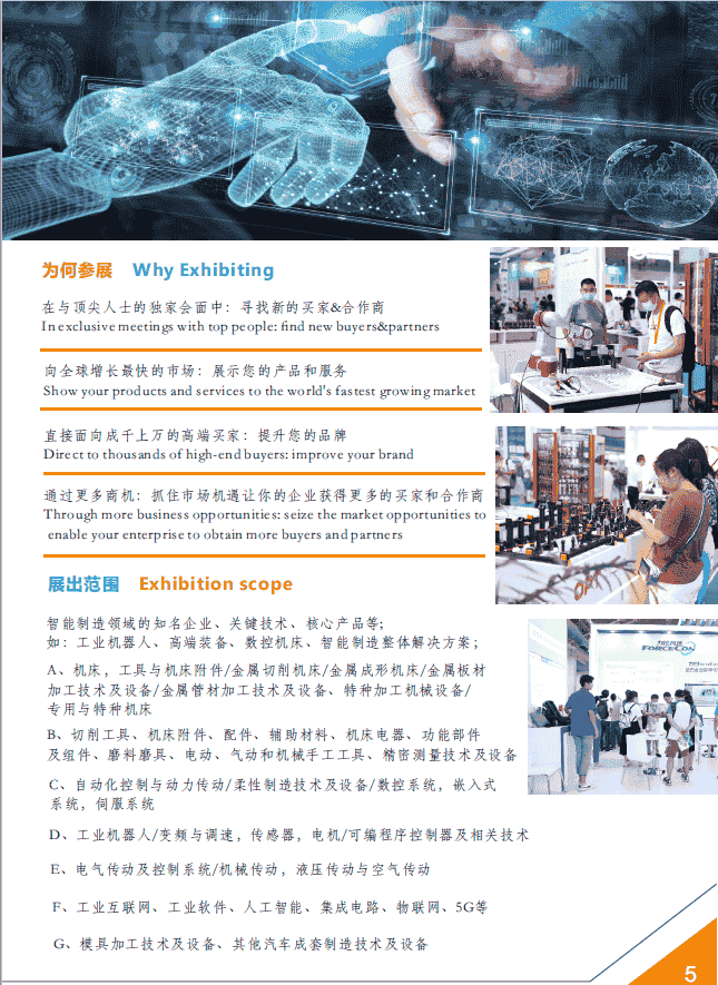 1675234869318418.png 5.png