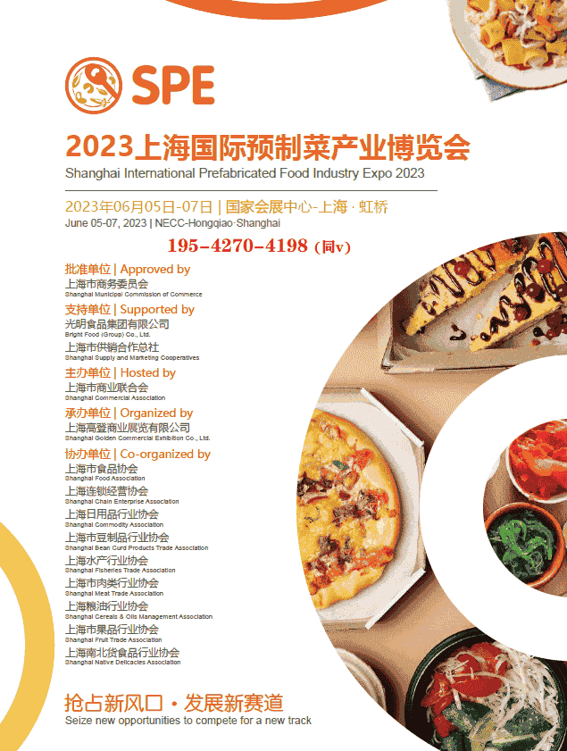 1677725933337500.png 1電.png