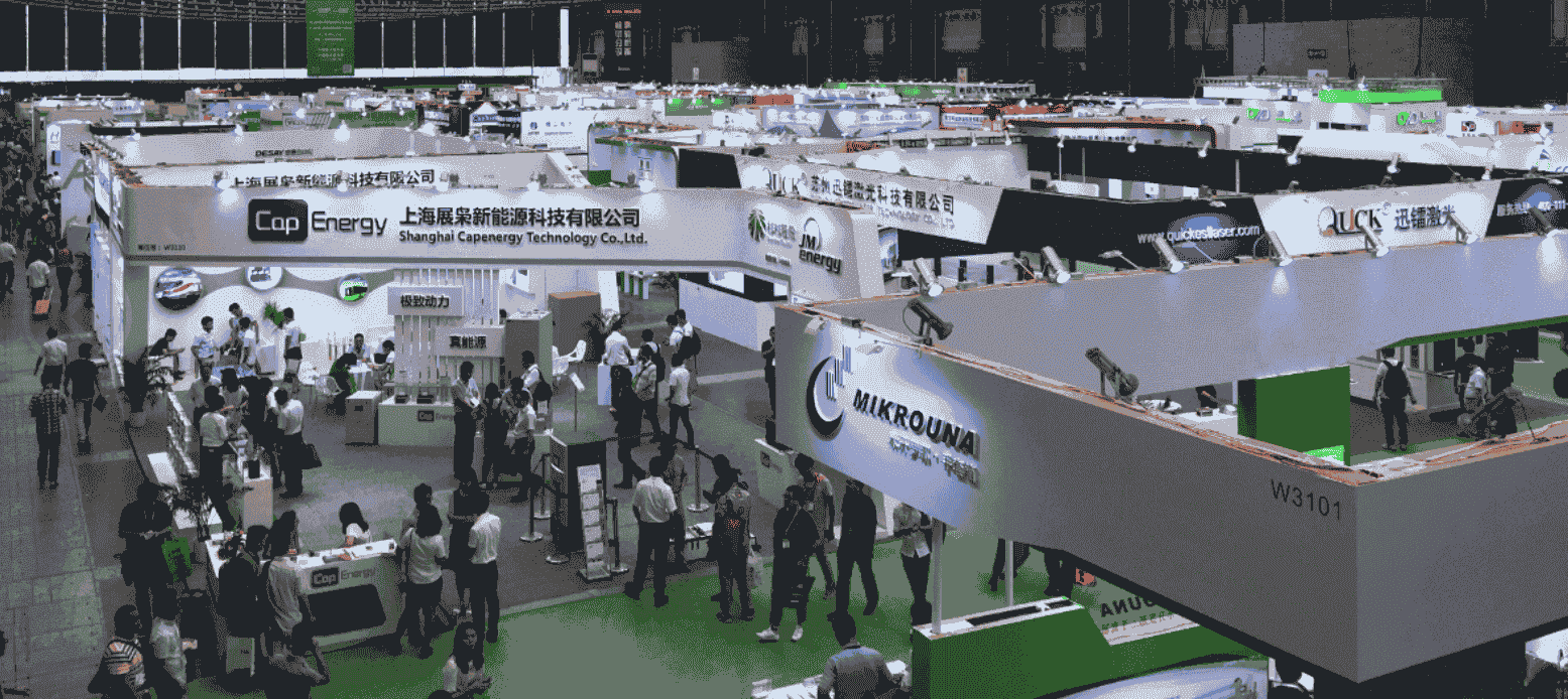 1680138383302419.png 鋰電3.png