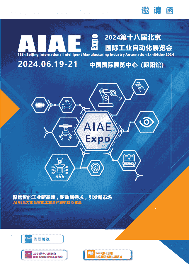 1692236473779516.png 1.png