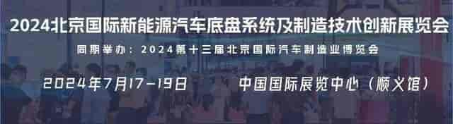 1696666129584799.jpg u=4098551769,215639204&fm=30&app=106&f=JPEG.jpg