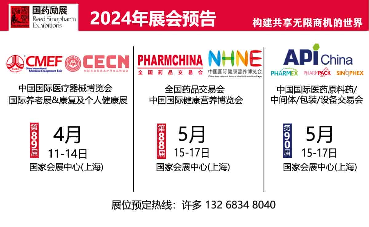 1697812927796763.jpg 1200-900總排期副本.jpg