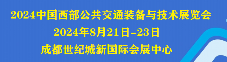 1704357347948974.png 沒有電.png